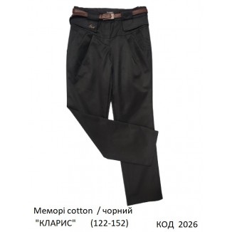 SuzieБр 122-152меморі Брюки для дівчинки Бр13605 "КЛАРІС" чорний 122-152 6р.
