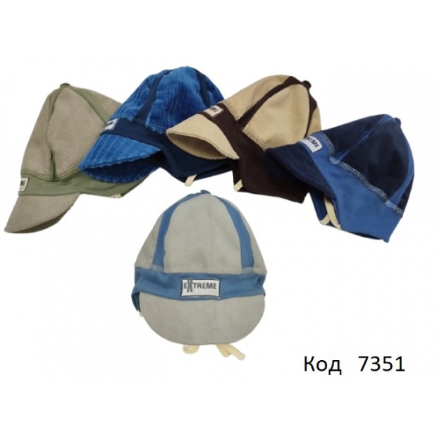 -- YO Шапка вельвет для хлопчика (на зав'язках) cda-152 Польща 46-48  (5)шт