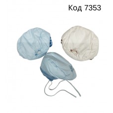 Шапка ILTOM  яс. мальч. плащ.3 шт