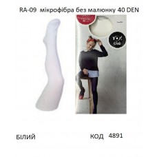 YO Колготки капронові RAM-0009  мікрофібра без малюнку  40 DEN БІЛИЙ   92-98/152-158  1 шт