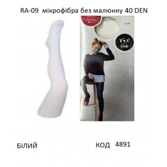 YO Колготки капронові RAM-0009  мікрофібра без малюнку  40 DEN БІЛИЙ   92-98/152-158  1 шт