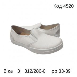 Waldi(33-39)  ВІКА-3     312/286-0 35-39  7(4) шт