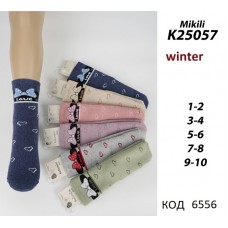 ArtiKatamino Шкарпетки махрові для дівчинки МАЛЮНОК K25057  МІКС   12(3) шт.