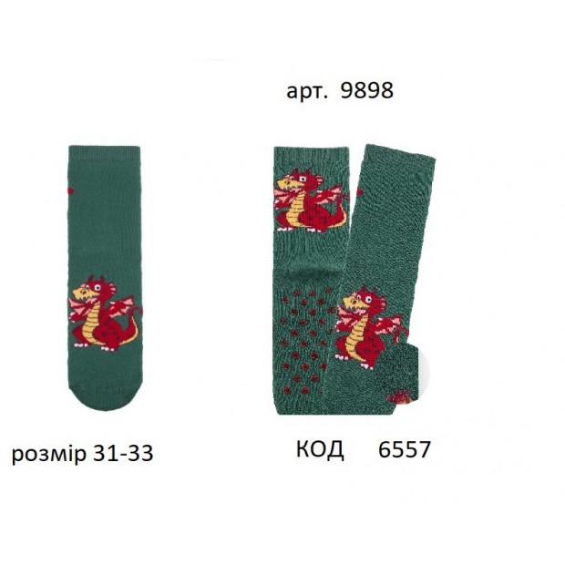 Bross Шкарпетки махрові для хлопчика ABS МАЛЮНОК 9898  МІКС 12(2) шт.