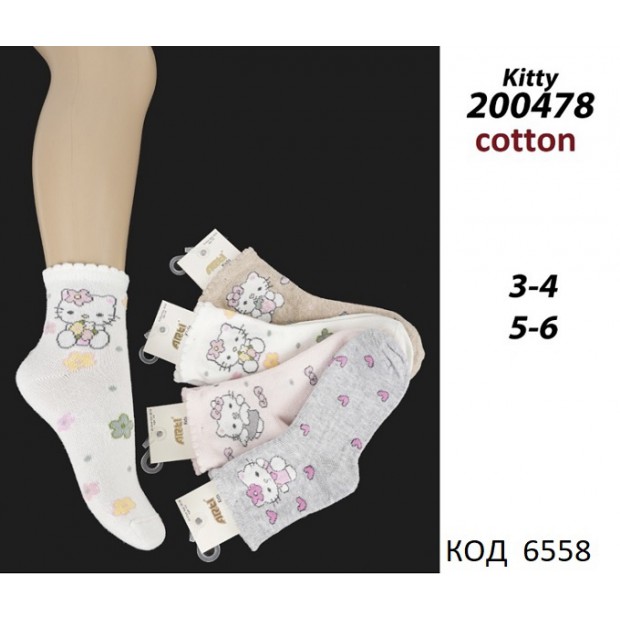 ArtiKatamino Шкарпетки бавовняні для дівчинки МАЛЮНОК 200478 МІКС кольорів  12(3) шт.