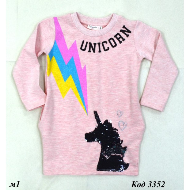 Tr Туніка для дівчинки 2-х нитка Fashion 6373  (98-128)  5 шт.