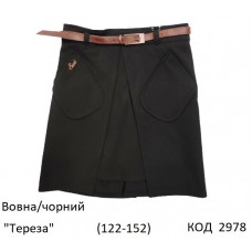 SuzieЮб 122-152шерсть Спідниця Юб28608 "ТЕРЕЗА" чорний 122-152 6 шт.