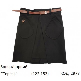 SuzieЮб 122-152шерсть Спідниця Юб28608 "ТЕРЕЗА" чорний 122-152 6 шт.