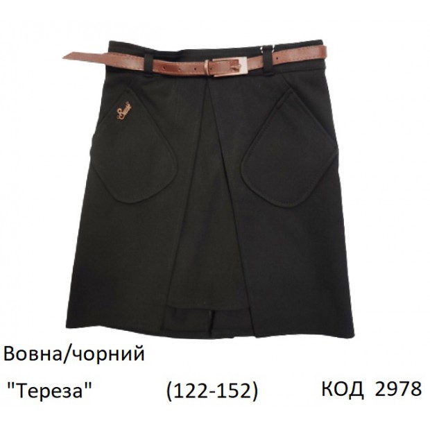 SuzieЮб 122-152шерсть Спідниця Юб28608 "ТЕРЕЗА" чорний 122-152 6 шт.