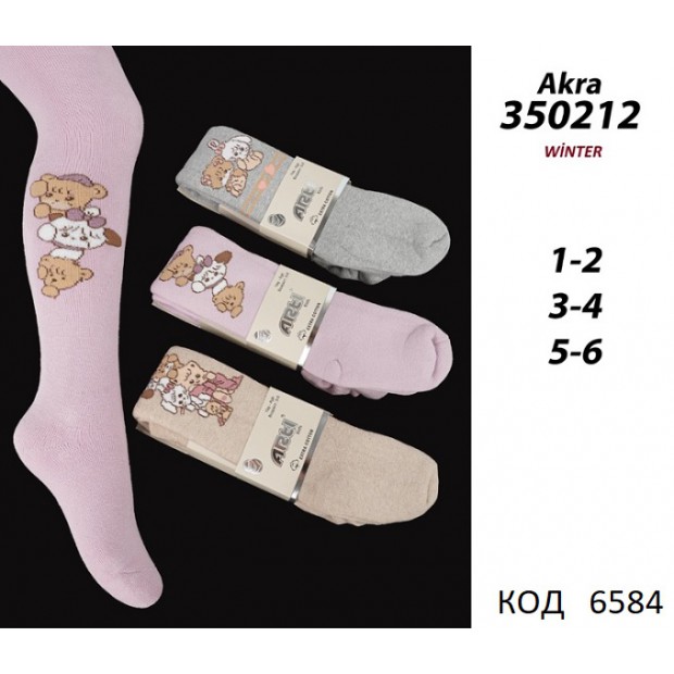 ArtiKatamino Колготки махрові для дівчинки МАЛЮНОК 350212   МІКС  3 шт.
