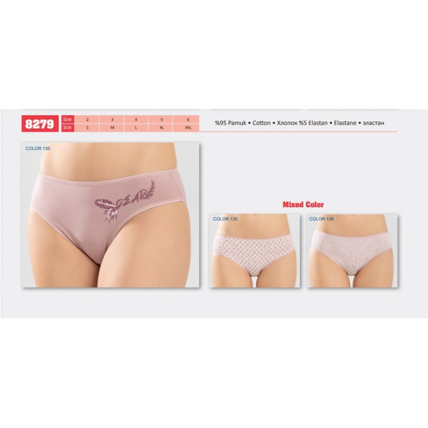 BR Труси жіночі  8279,99   12(3)шт