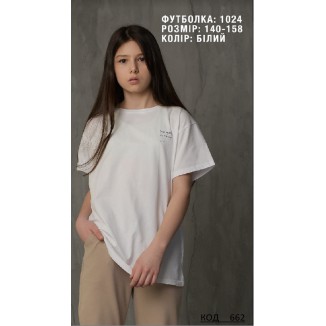 Hart Футболка 140-158 для дівчинки  1024  4 шт.