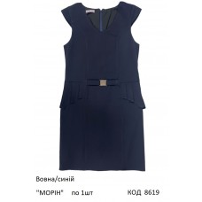 SuzieСн шерсть Сарафан Сн77708-17 "МОРІН" синій 116-158  1