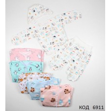 МС Набір для новонароджених 3-ка Яна ФУТЕР  мікс  50,56 р.  5шт