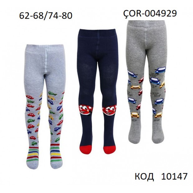 Bross Колготки махрові для хлопчика ясельні МАЛЮНОК ÇOR-004929  6(3)шт