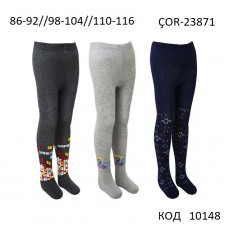 Bross Колготки махрові для хлопчика дитячі МАЛЮНОК ÇOR-23871  6(3)шт