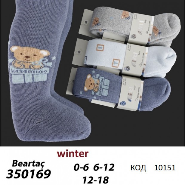 ArtiKatamino Колготки махрові для хлопчика ясельні МАЛЮНОК 350169 МІКС 6-12//12-18   3шт.