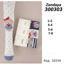 ArtiKatamino Колготки бавовняні для дівчинки МАЛЮНОК 300303 МІКС   6(3) шт.