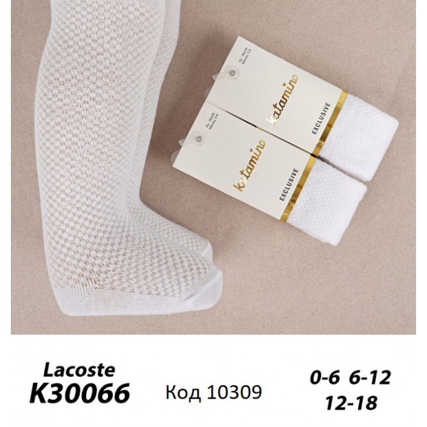 ArtiKatamino Колготки бавовняні для дівчинки ясельні СІТКА  К30066 БІЛИЙ 3 шт.
