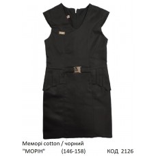 SuzieСн 146-158меморі Сарафан Сн77705-17 "МОРІН" чорний 146-158 3р