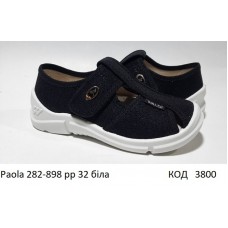 Waldi(26-31)д  PAOLA     282-898 біла підошва 8  шт