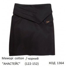 SuzieЮб 122-152меморі Спідниця Юб33605 "АНАСТЕЙС" чорний 122-152 6 р.
