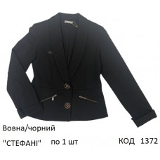 SuzieПд 122-152шерсть Піджак для дівчинки Жк12608 "СТЕФАНІ" чорний 122-158  1шт