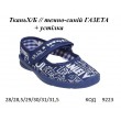 Vitaliya3 Тапочки дошкільні  на липучці Модель 001ДС//ДП  28-31,5   6шт