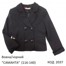 SuzieПд 116-140шерсть Піджак для дівчинки ЖК20708-17 "САМАНТА" чорний 116-140 5 шт.
