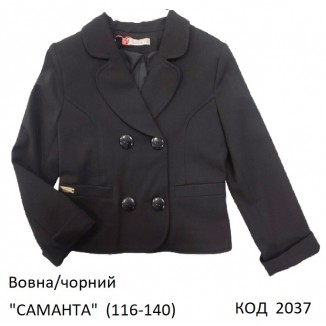 SuzieПд 116-140шерсть Піджак для дівчинки ЖК20708-17 "САМАНТА" чорний 116-140 5 шт.