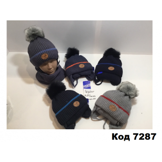 Agbo  Шапка+хомут  в'язана на флісі для хлопчика (на зав'язках)  k27--2083   48-50    1 шт.