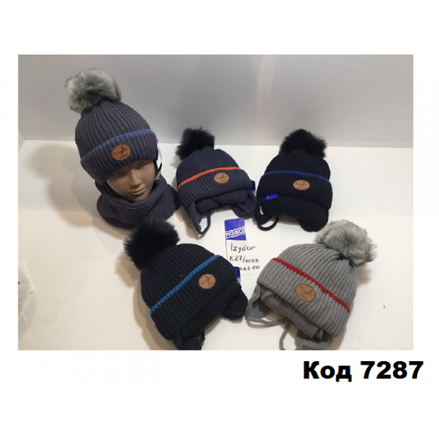 Agbo  Шапка+хомут  в'язана на флісі для хлопчика (на зав'язках)  k27--2083   48-50    1 шт.