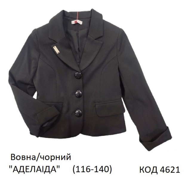 SuzieПд 116-140шерсть Піджак для дівчинки ЖК18708-17 "АДЕЛАІДА" чорний 116-140 5 р.