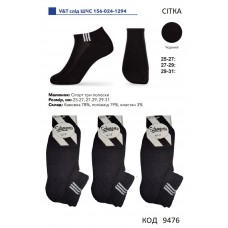 V&T Шкарпетки бавовняні чоловічі короткі СІТКА ШЧС 146-024-1294 25-27//29-31 ЧОРНИЙ 12(3)шт