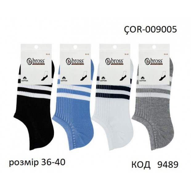 Bross Шкарпетки бавовняні жіночі короткі СІТКА ÇOR-009005 Мікс  36-40  12(3)шт.