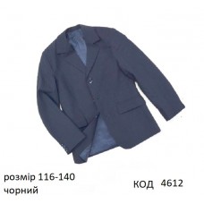 ,Ukr Піджак шкільний для хлопчика ЧОРНИЙ ОДНОТОН  116-140(28-36)  1003№1  5(3)шт