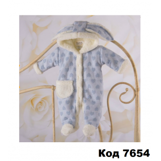 Комбинезон махра капитон "Вухастий Амурчик"МАЛЬЧИК  56,62,68,80р.  1шт