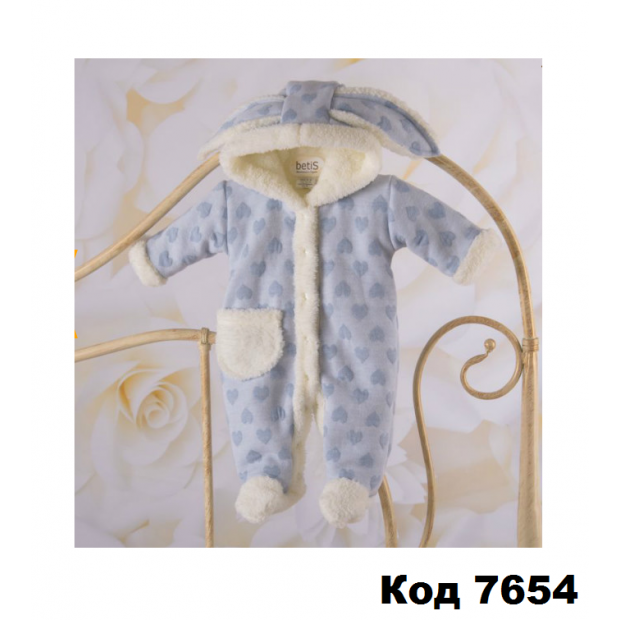Комбинезон махра капитон "Вухастий Амурчик"МАЛЬЧИК  56,62,68,80р.  1шт