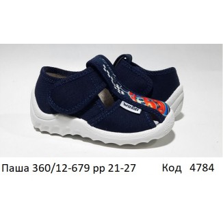 Waldi(21-27)х  ПАША друк     360/12-679 7 шт