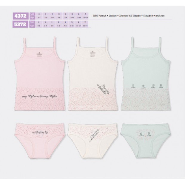 BR Набір6 білизни для дівчинки(майка+ТРУСИ) 4372/5372   6(3)шт.