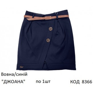 SuzieЮб шерсть Спідниця Юб27608 "ДЖОАНА" синій 122-152 6шт