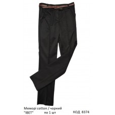 SuzieБр меморі Брюки для дівчинки Бр10605 "ІВЕТ" чорний 140-158 1 шт
