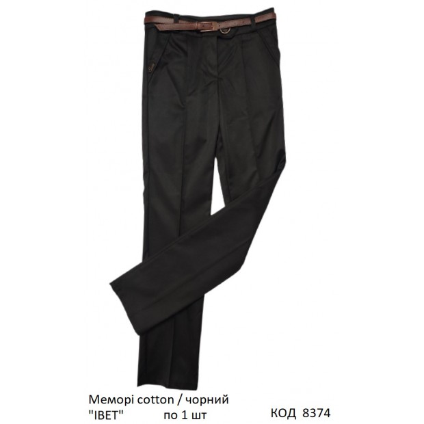 SuzieБр меморі Брюки для дівчинки Бр10605 "ІВЕТ" чорний 140-158 1 шт