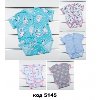 Боди кулир К/Р 5КН. 50,56,62,68р 8шт.
