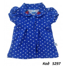 Tr Футболка для дівчинки Nazar 1720  068-092   4 шт.