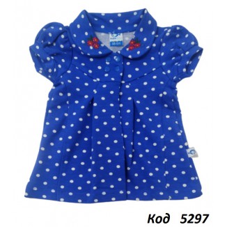 Tr Футболка для дівчинки Nazar 1720  068-092   4 шт.