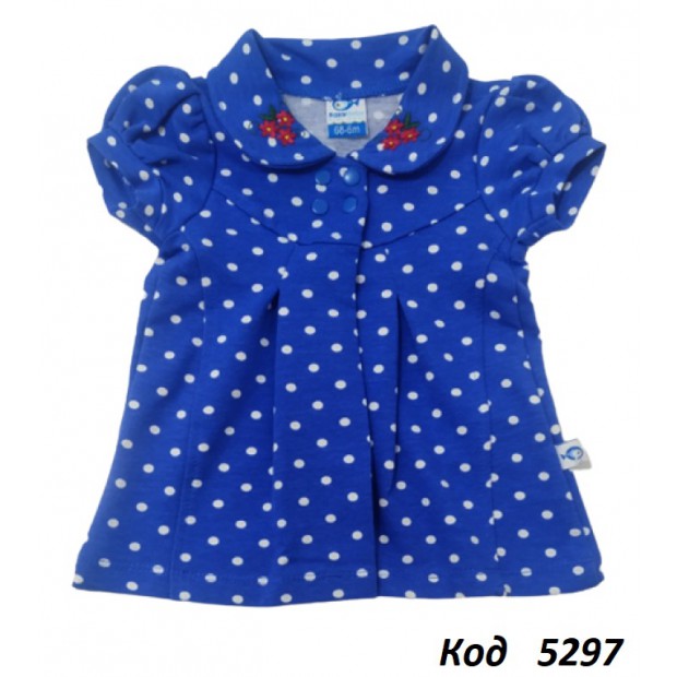 Tr Футболка для дівчинки Nazar 1720  068-092   4 шт.