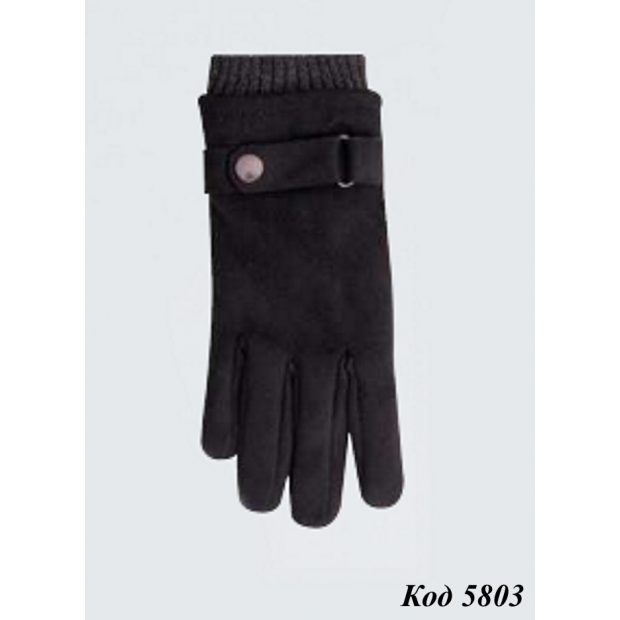 YO од.Перчатки чоловічі  R-152 ЗАМША  розмір 23   6(1) шт