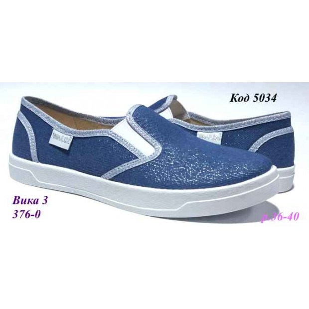 Waldi(36-40)  ВІКА-3     376-0 7шт