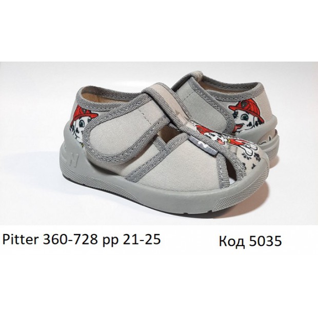 Waldi(30-35)х  Victor     3/1 224-495 6 шт